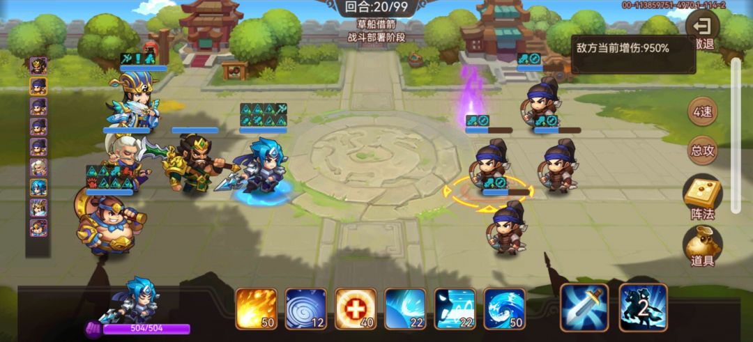 感谢大佬攻略! 2