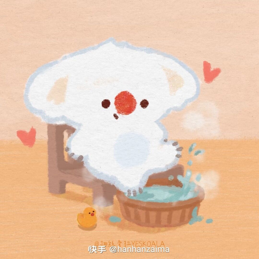 动态图片 13