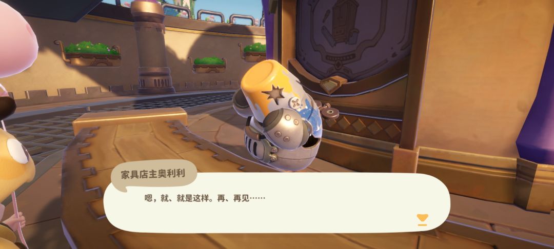 安利安利，Project M测试纪念 2