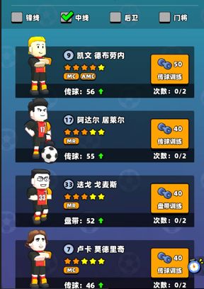 【阵容秀】测试第一日，刚刚整理完阵容！编辑了半天·····