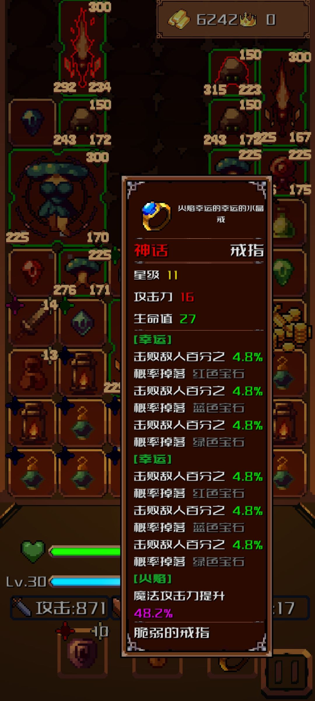 留个纪念 3