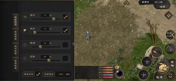 《剑雨如歌》新手必看攻略