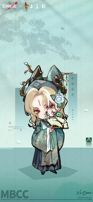 【壁纸】丨无期记事 -「麦昆」