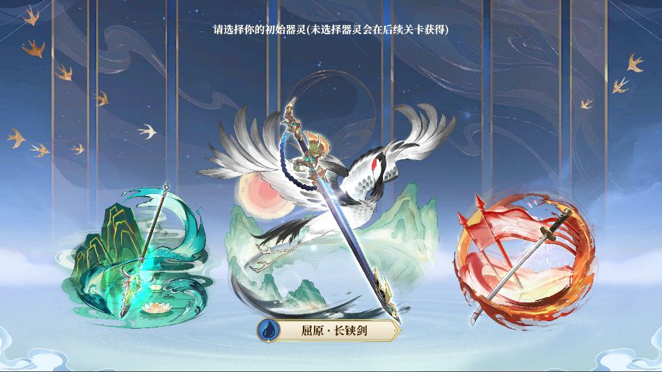 希望消不灭 4