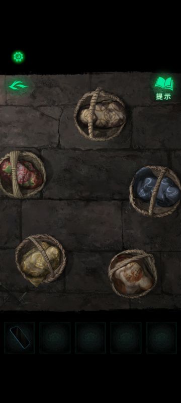 纸嫁衣8第二章图文攻略