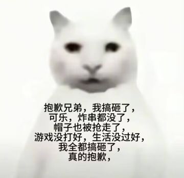 统计了一下哪些武将是一人独立设计的