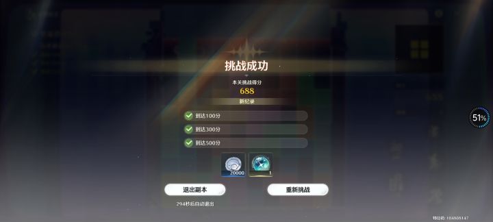 这玩意好难。。。截图