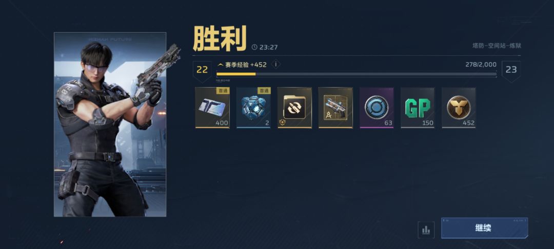 什么垃圾寻路 右门出的BOSS往左面跑 3
