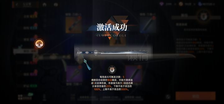 ，截图