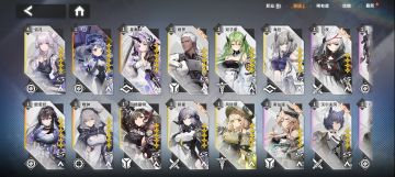 本游戏第一欧皇