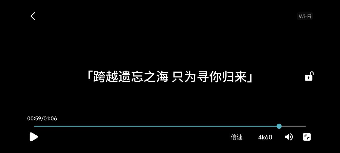 藏着细碎过往的遗忘之海 2