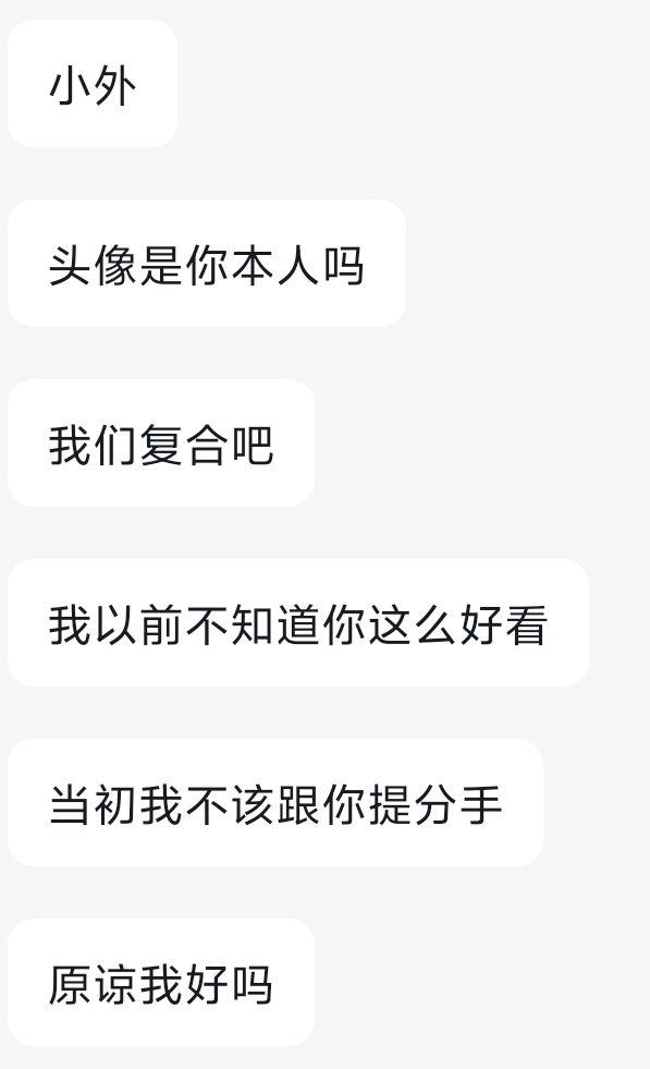 无奖竞猜Σ( ° △ °|||)︴截图