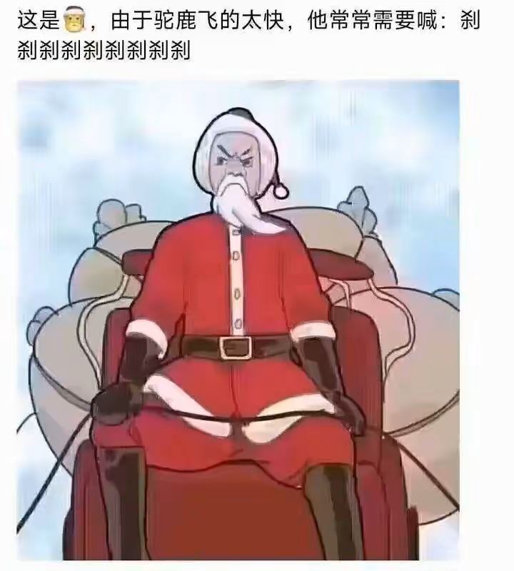 关于当前版本专属基建的一片攻略截图