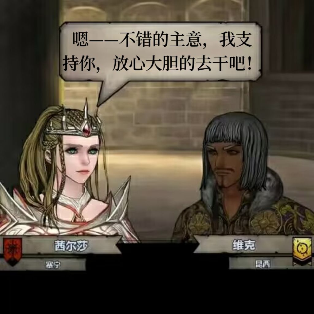 宣群,元旦八点300大包 5