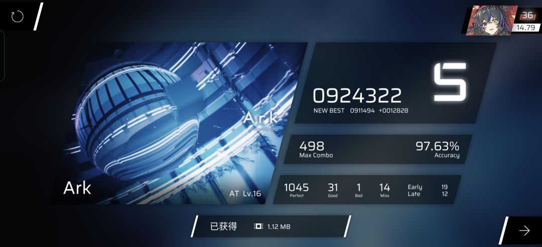 14.9凹分失败记录 2