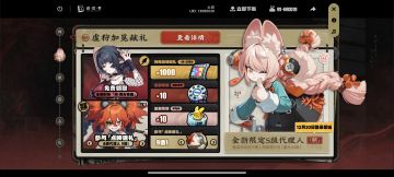 来，帮我，谢谢你们