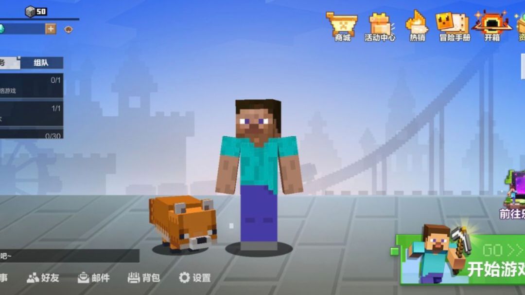 新版本主要更新内容及常见问题一览截图