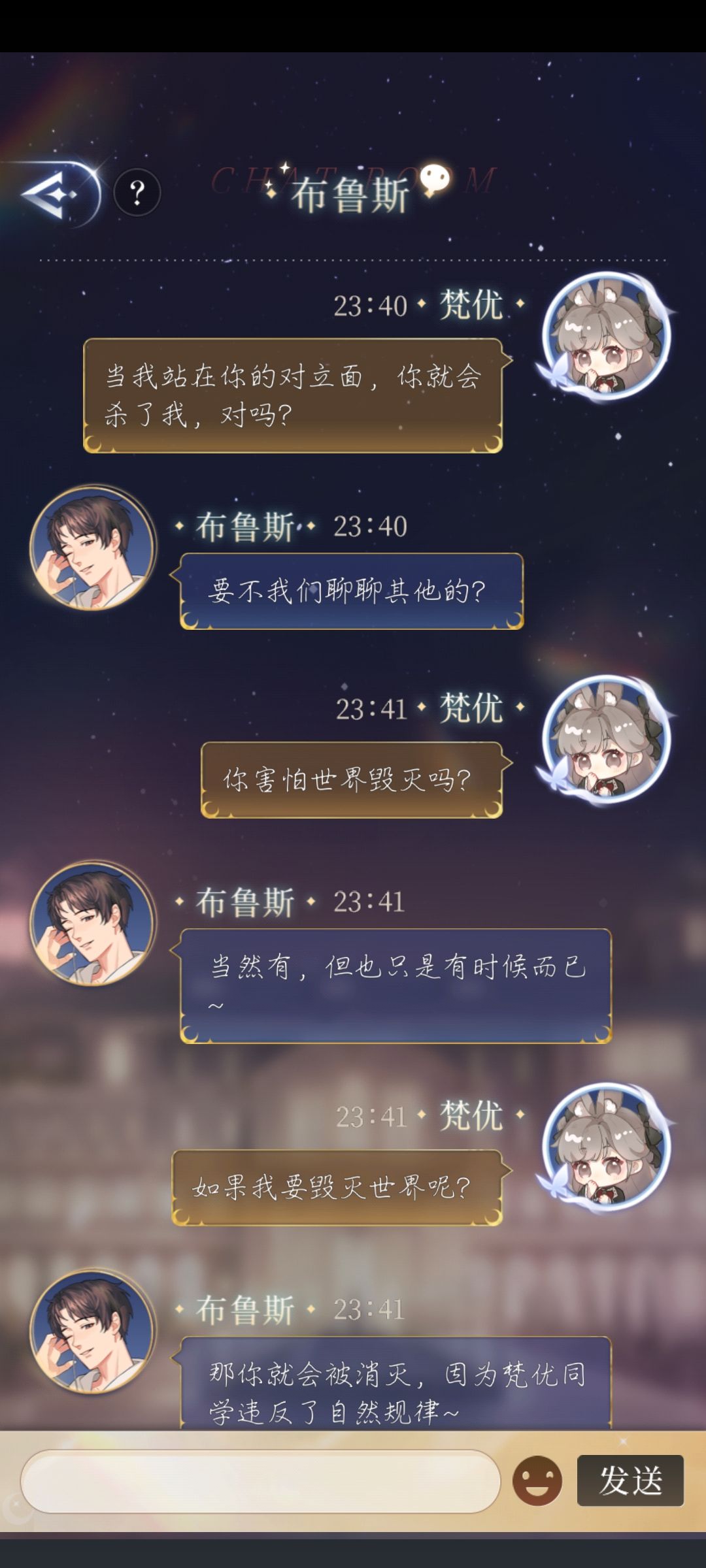 动态图片 4