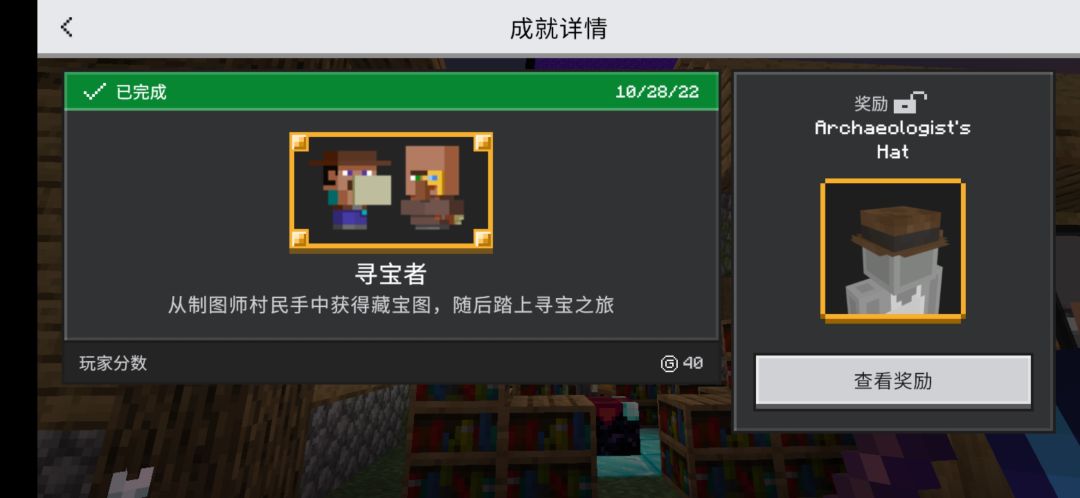 动态图片 6