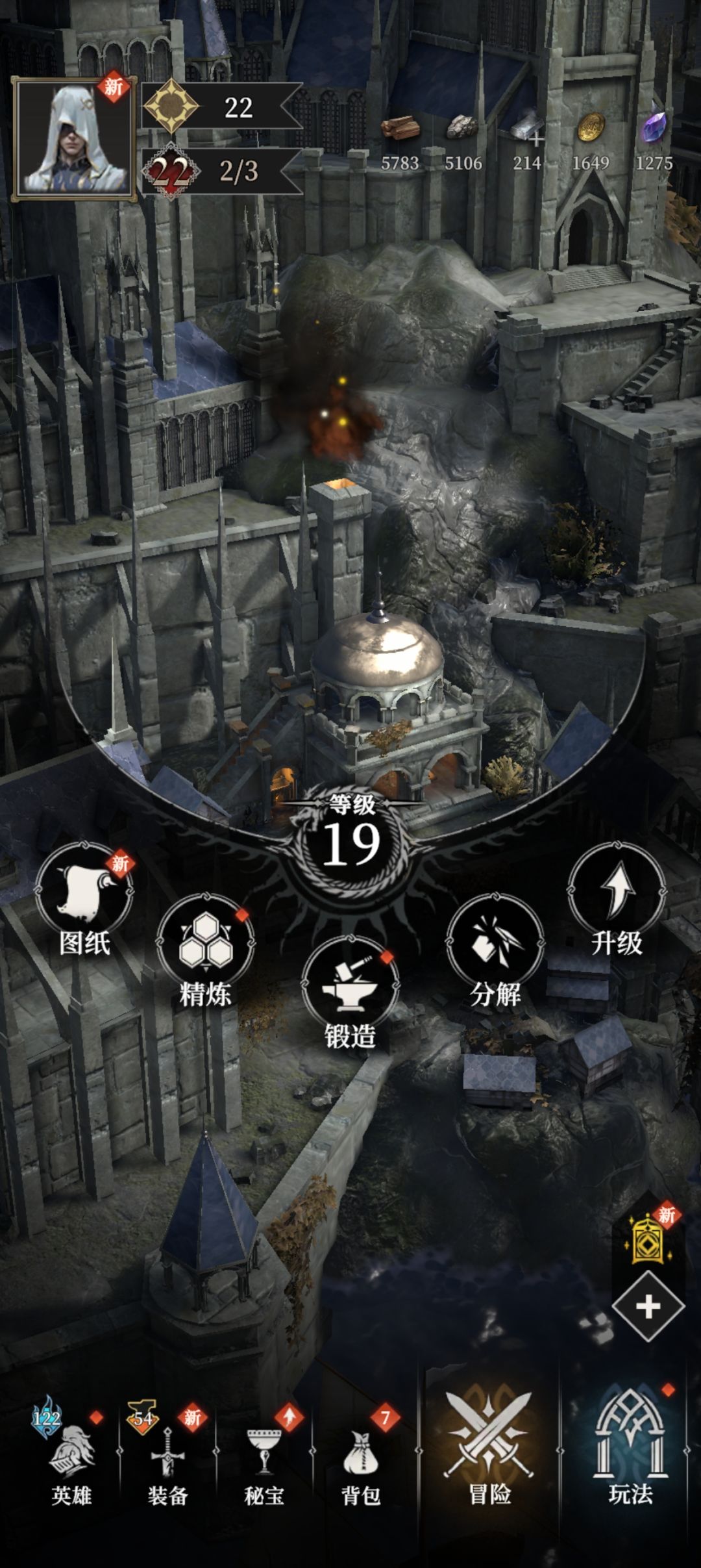 一天两红装! 4