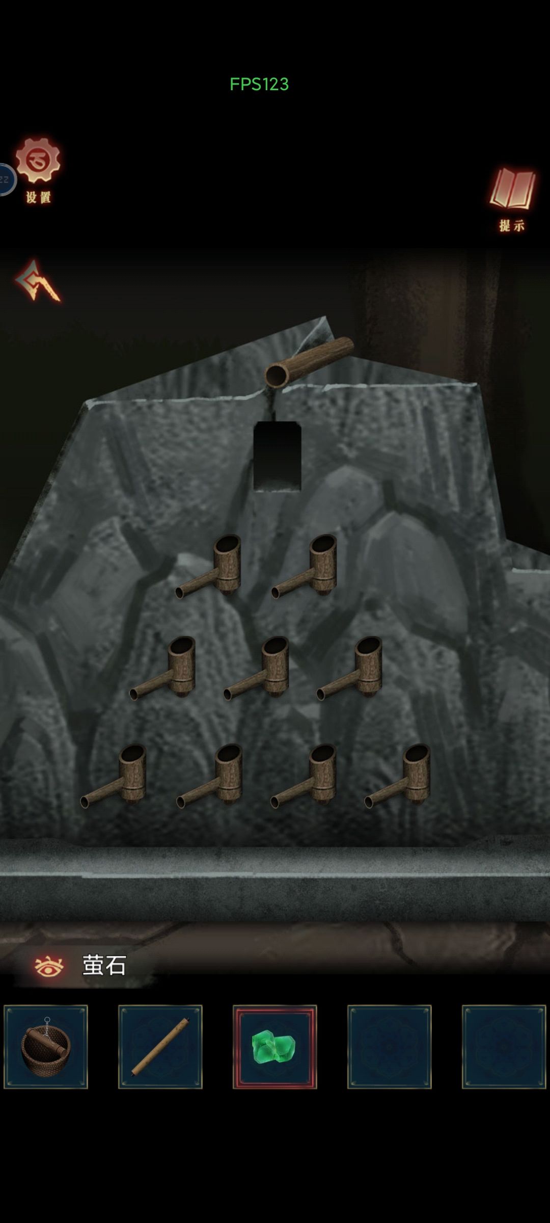 零件在哪 1