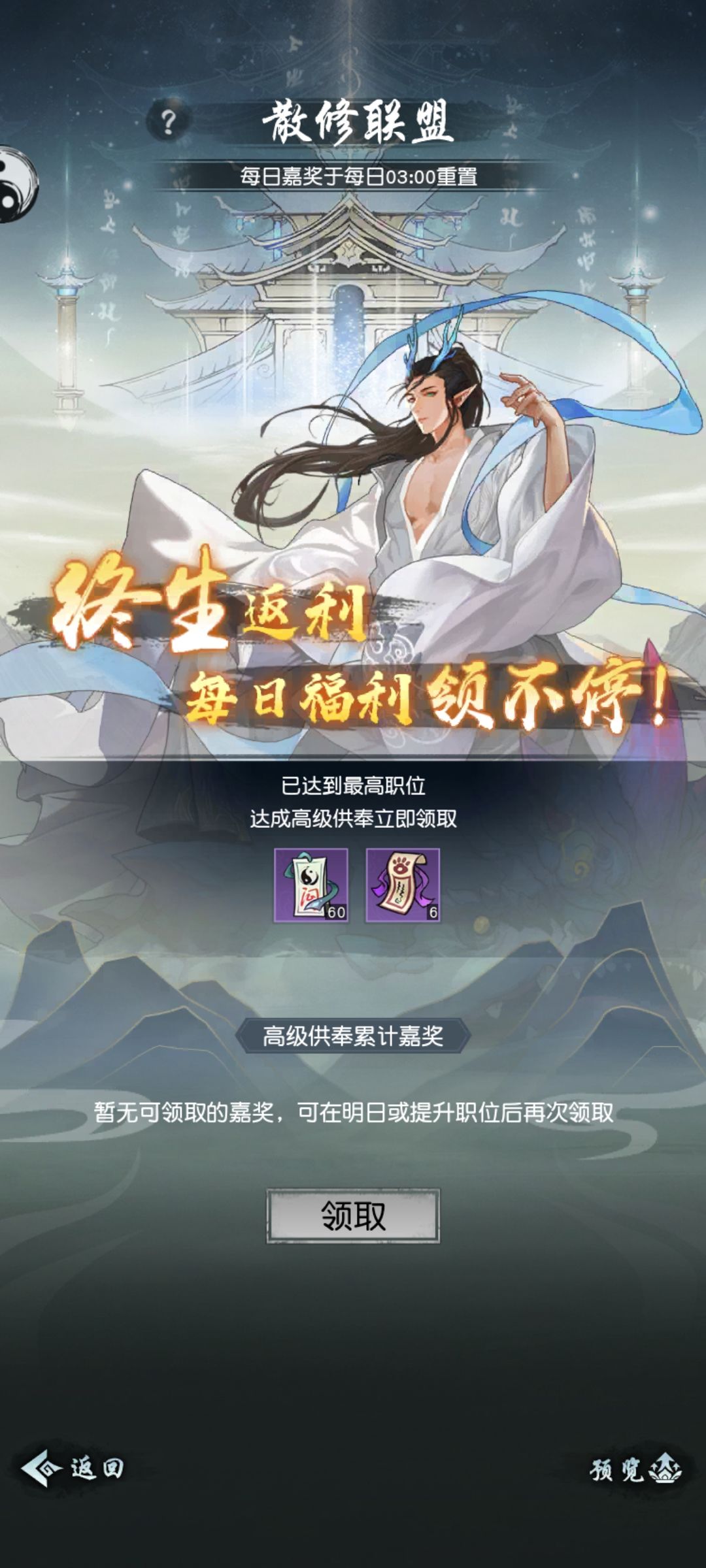 动态图片 7