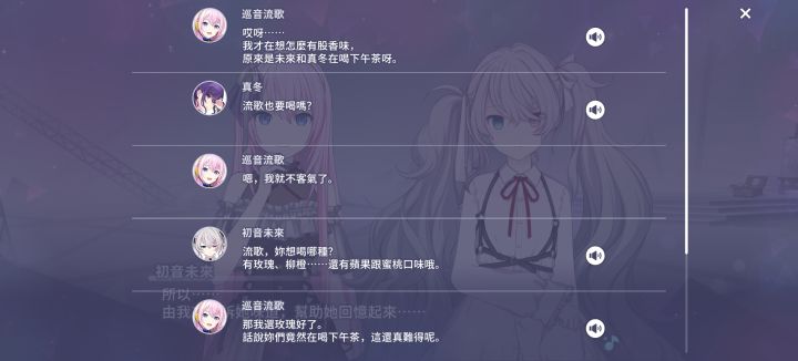 停停停我怎么不知道我下的是台服🥲👍截图