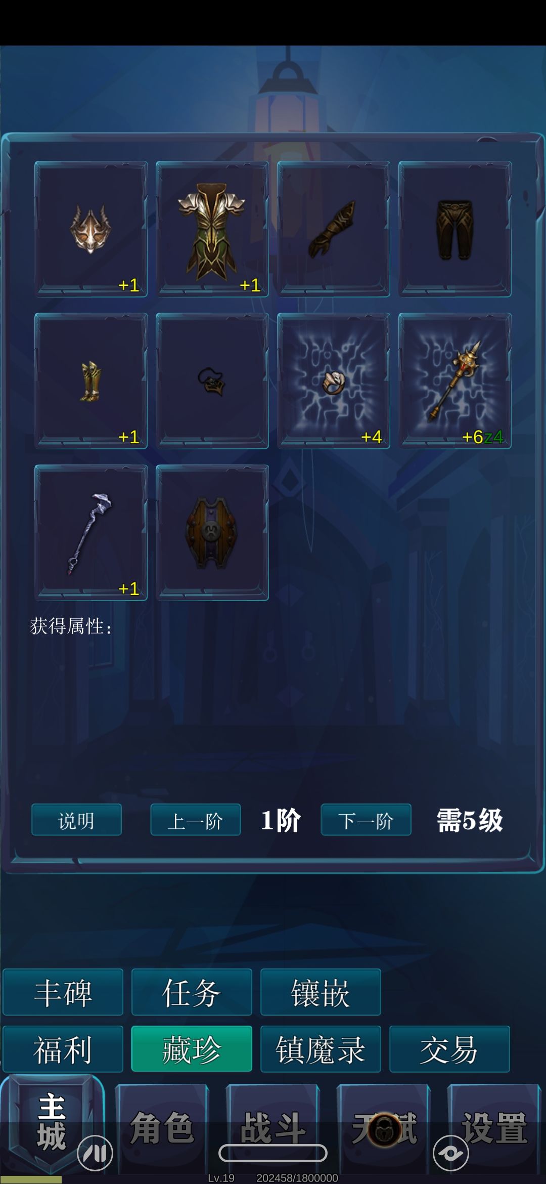 动态图片 6