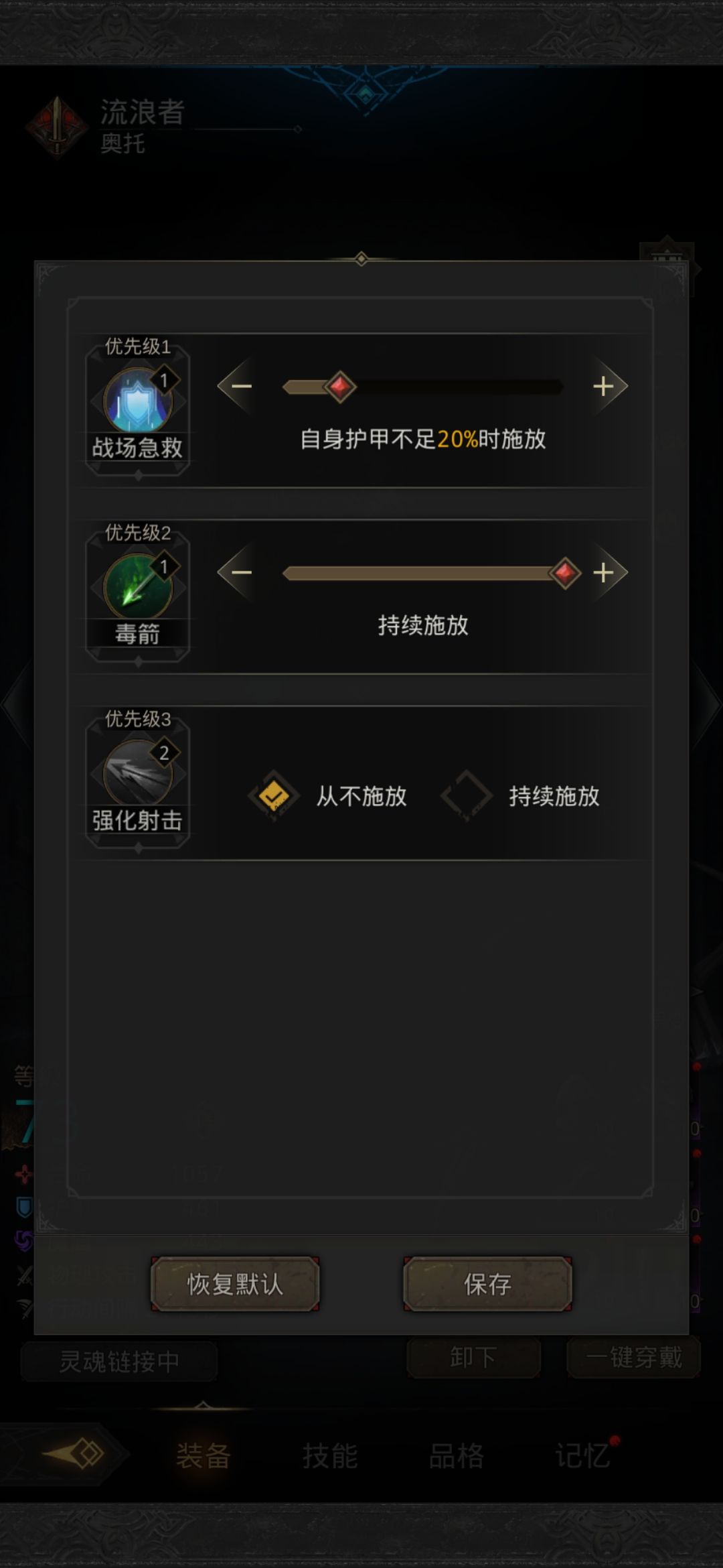 动态图片 5