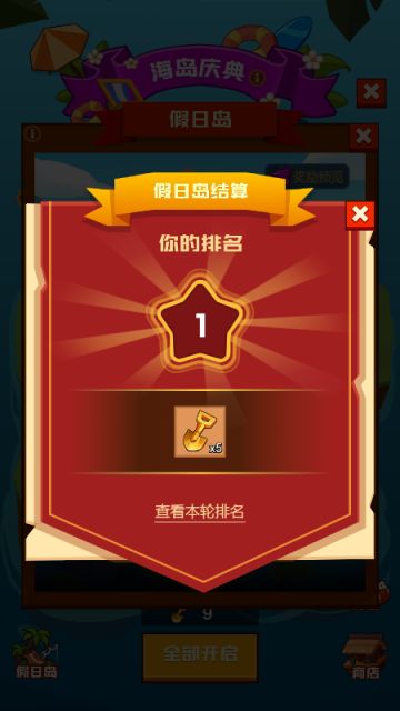 原来如此！钓鱼理解再次更新