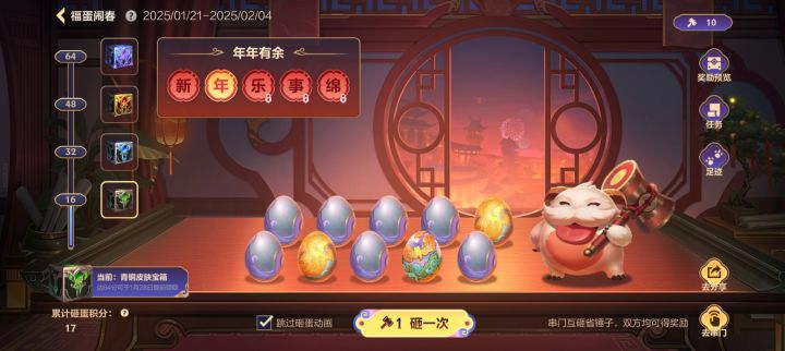 微信区： PTE02G1zRV （剩余：彩1金2银7）截图