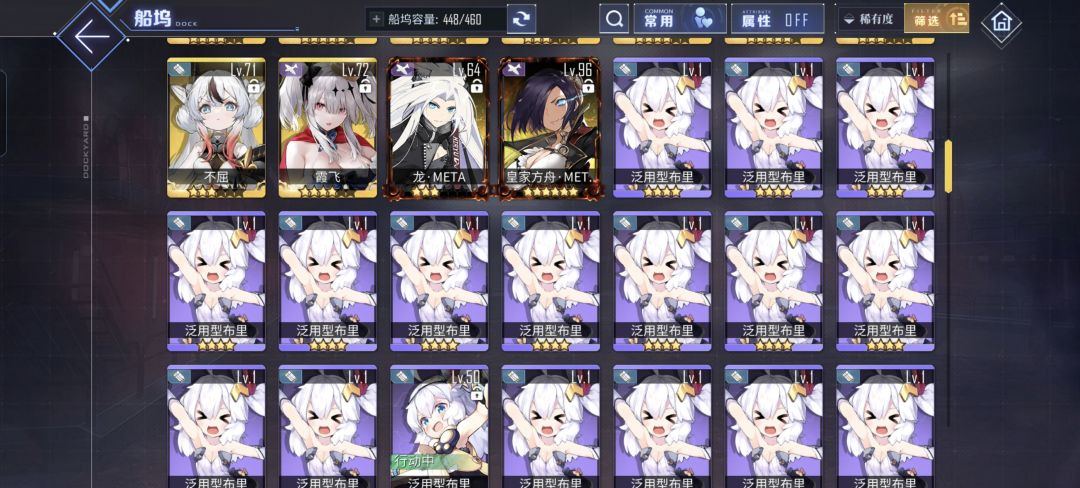xdm，萌新提问 7