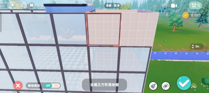 为什么这个玻璃窗装不上了?截图