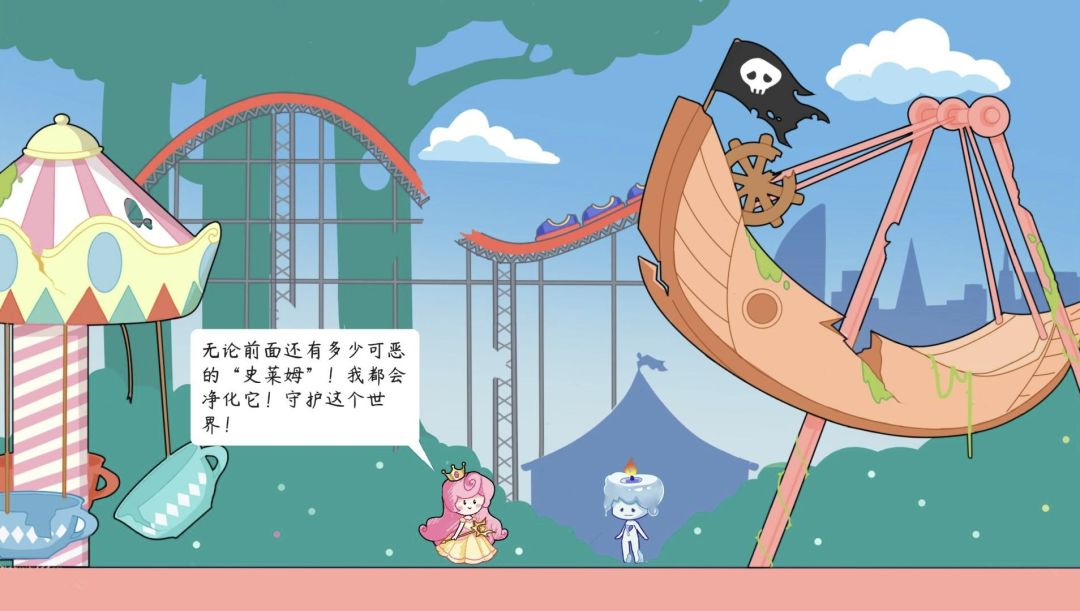 【大坏狗-开发日志06】终于快完赛了！！ 3