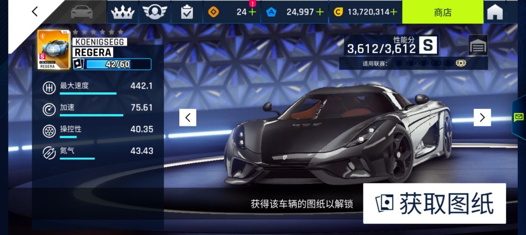 自动挡求助!!! 2