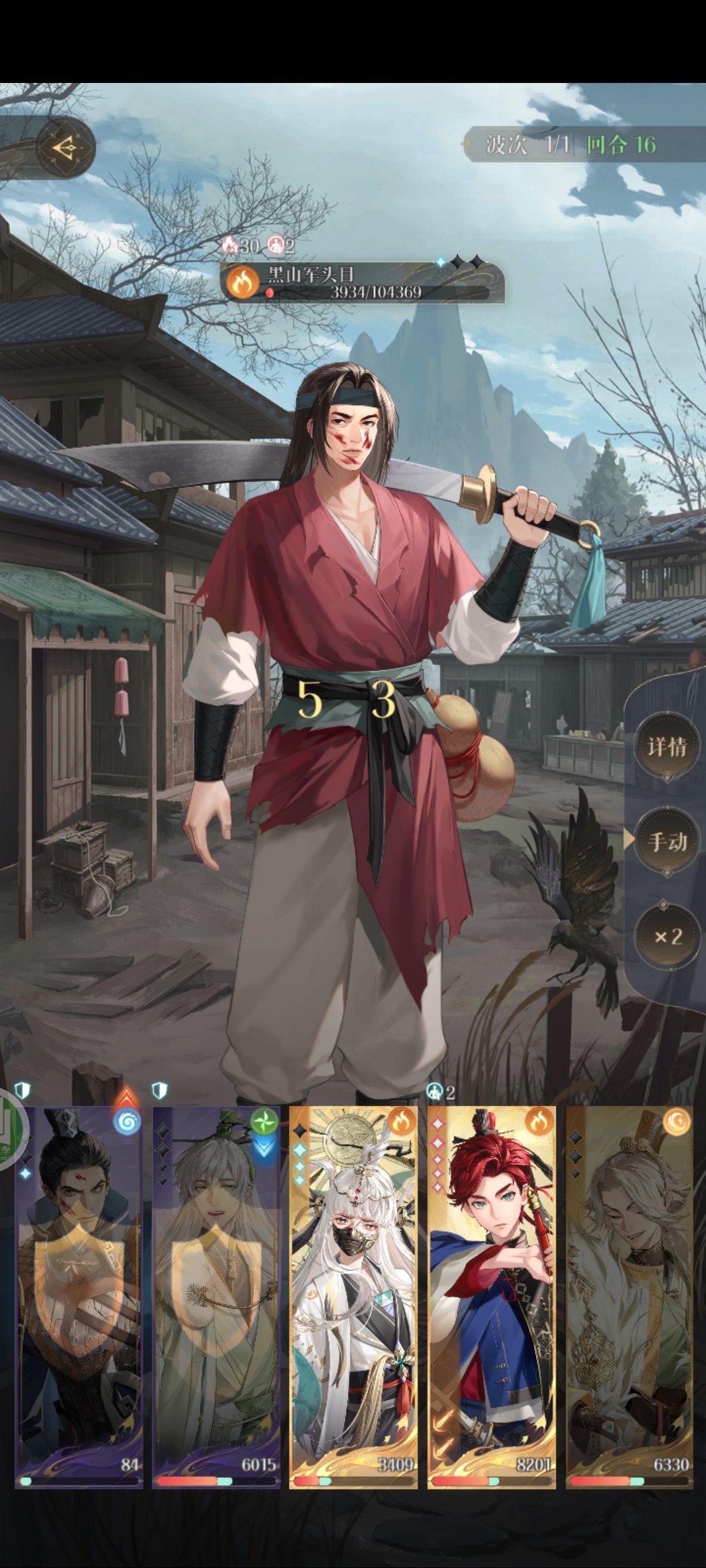 终于过6-20了!!! 2