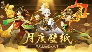 月度壁纸 | 6月壁纸分享！精美壁纸已就位！