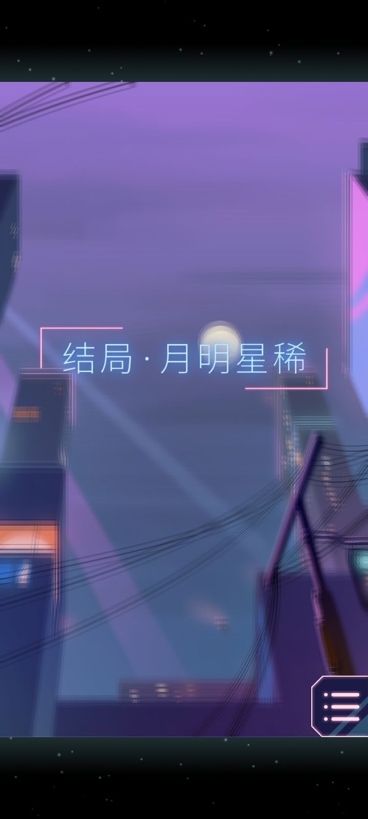 动态图片 4
