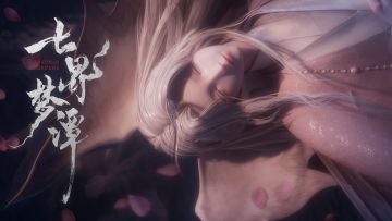 她真的好美啊：衣不染尘，飞蛾成诗