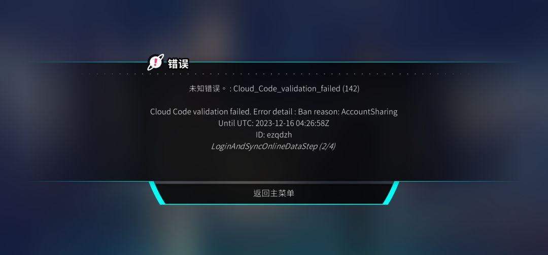 这个情况怎么解决🤧 1
