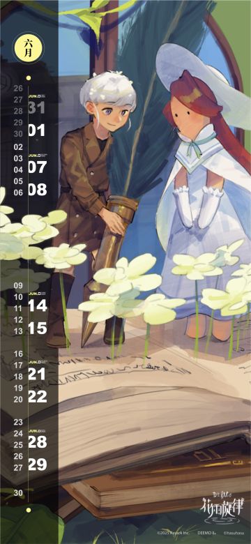 《花雨旋律》2025 年 6 月月历壁纸已送达，请查收📩