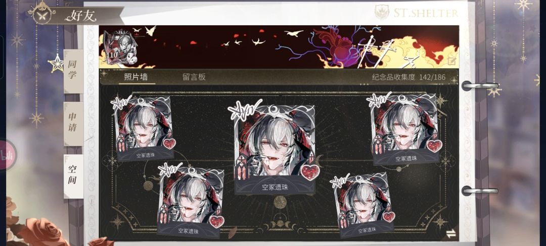 现生忙只能靠花钱排解压力的我就这样 2