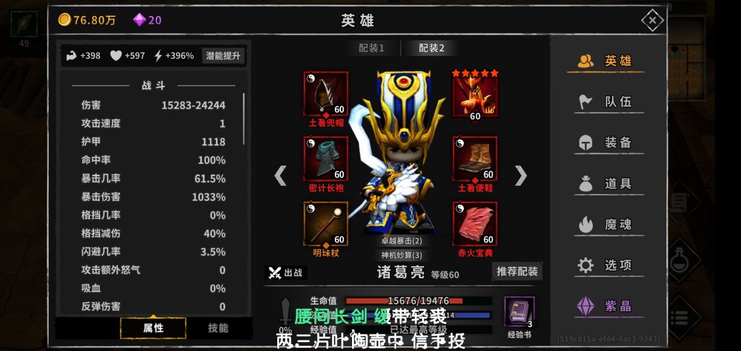 动态图片 7