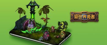 有奖活动 I 🛶ᐝ一年一端午 一岁一安康