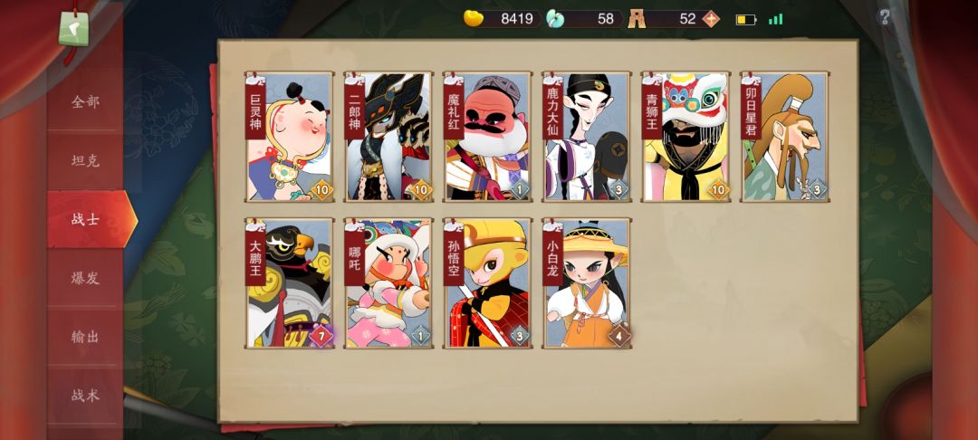 越优化越烂 1