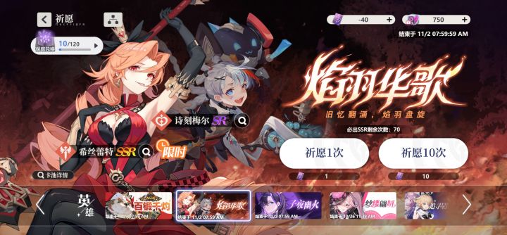 有毒吧?卡bug我怎么不知道??截图