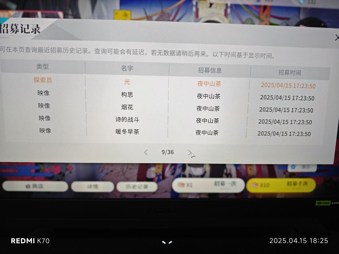 概率是人我吃 2