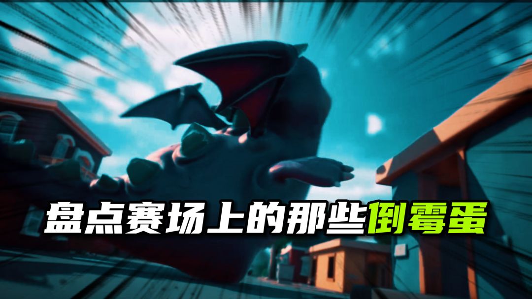 video-3428981