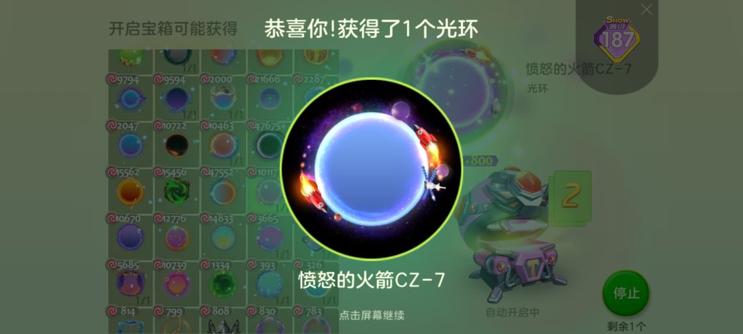 家人们,谁懂啊🤩🤩🤩 6