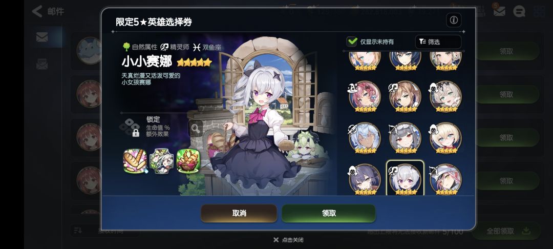 求助 1